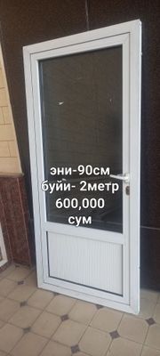 Продается двер алюмин 650,000 сум