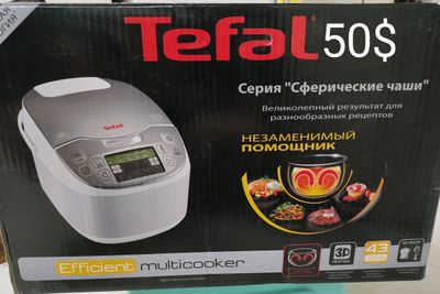 мултиварка Тефаль 43 программы
