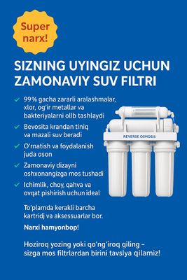 Filtr santexnika oshxona filtr filter филтер