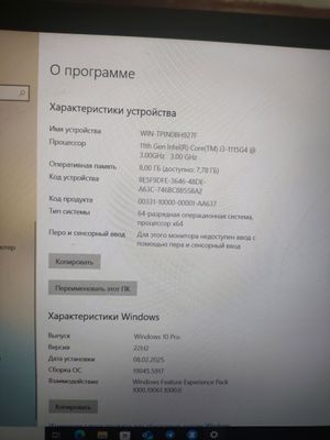 Noutbook ACER