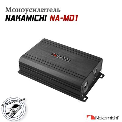 Усилитель Моноусилитель (Nakamichi)