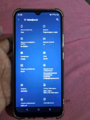 realme c 11 2021 идеал