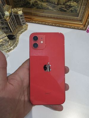 Iphone 12 sastayaniyasi ideal