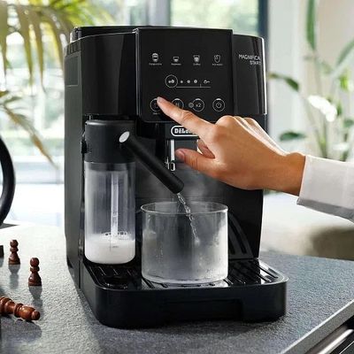 Кофемашина Delonghi ecam220.60 Delonghi Mahnifica