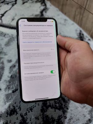 Iphone hamma joy radnoy bitta aybi palasasi bor