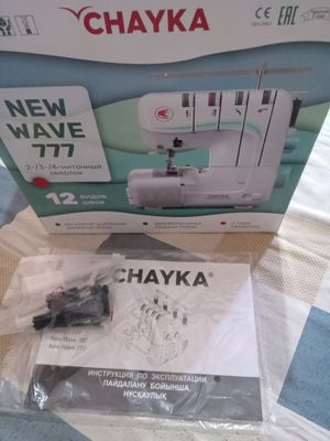 Averlog yangi chayka 777 yangi masla