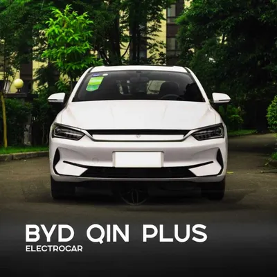 BYD Qin Plus 600 km