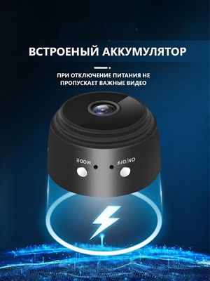 Mini A9 kamera - uyni online kuzatish mumkin
