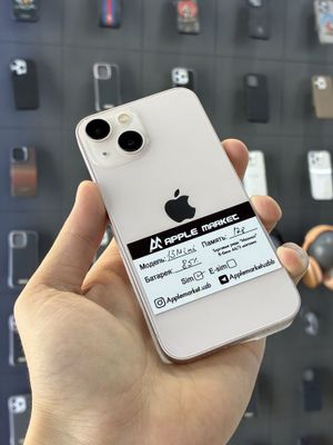 iPhone 13 Mini 128Gb