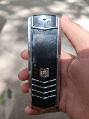 vertu