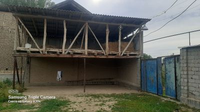 Участка сотилади