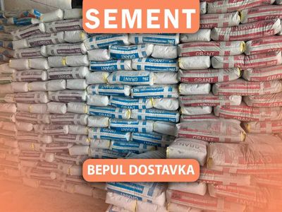 Цемент семент любой объём