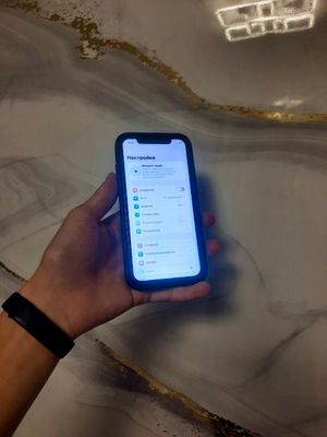 IPhone 11 ideal