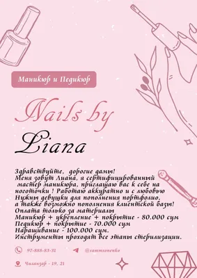 Нужны модели для отработки времени и пополнения портфолио