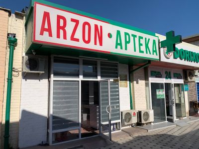 Продается бизнес с готовым арендатором