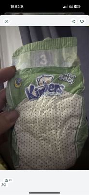 Продам детские памперсы
