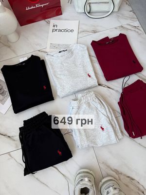 NEW COLLECTION - Двойка Lux