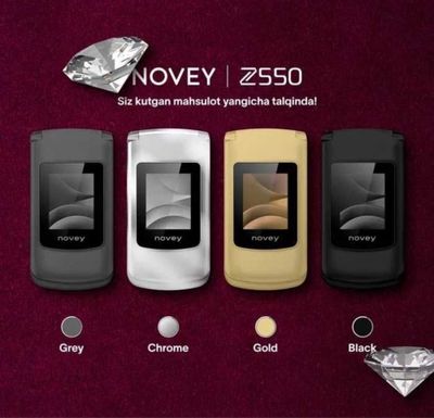 Novey Z550 New black