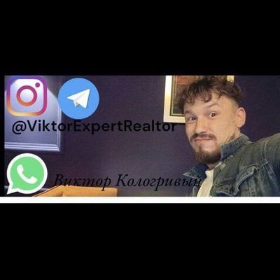 Услуги риэлтора 24/7
