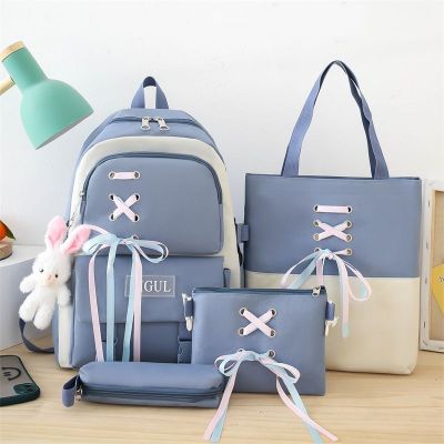 Школьный рюкзак портфель 4 в 1 комплект