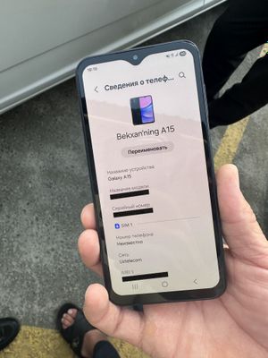 SAMSUNG A 15