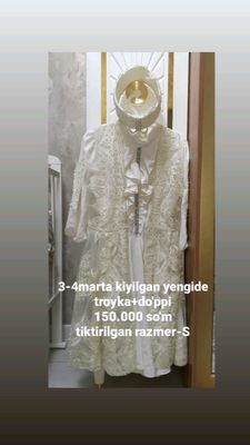 Keln troyka doppisi bilan