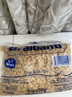 Upakovkali sotilad