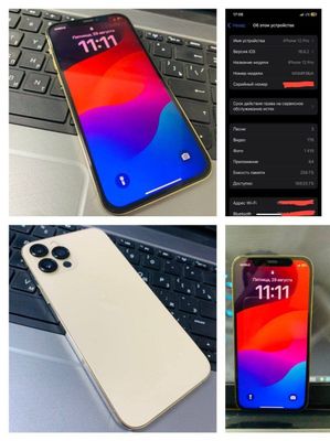 iphone 12 pro