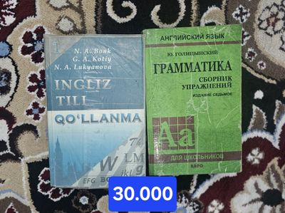 Adabiyot, tarix, biologiya va chet tili kitoblar to'plami
