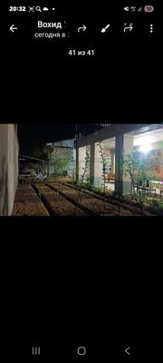 Участка сотилади 5,2 сотих