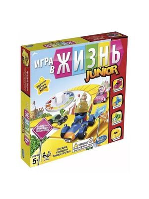 Детская игра «Игра в жизнь Junior»