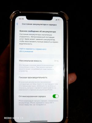 Iphone 11 77% radnoy