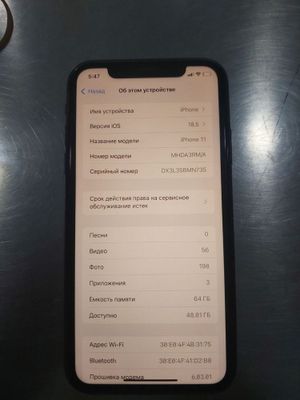 Telefon sotiladi