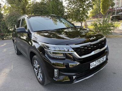 Prodayotsa kia aeltos