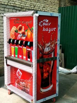 газ вода аппарат