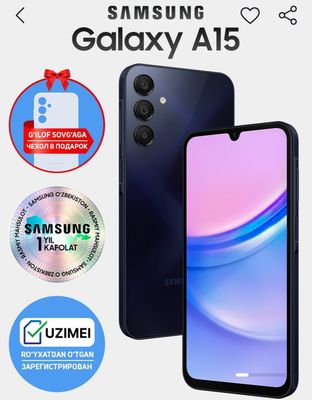 Продается телефон Samsung a 15