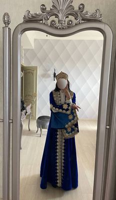 Ансамбль