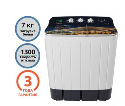 Стиральная машина полуавтомат Artel City 01 , 7 кг