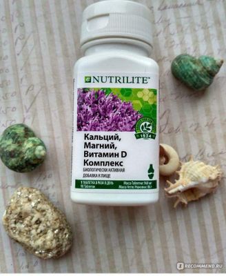 Amerika AMWAY Kalsiy, magniy, D3 vitamin NUTRILITE