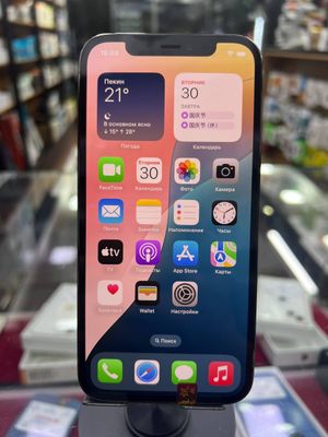 Iphone 12 Pro Naqd va Nasiya Savdo