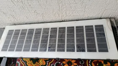 Куйош панеллик йоритгич