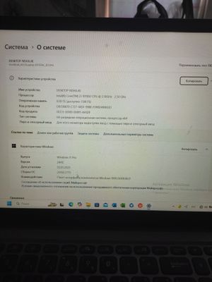 Ноутбук Asus. Сотаман! Келишамиз!