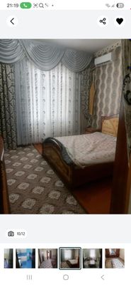 Аренда Участок Солнечный Зангиота Уртаовул!