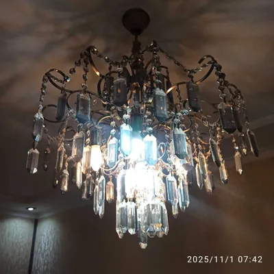 Люстра классическая