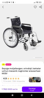 Qiynalgan nochor oila bulsa tekinga berilari