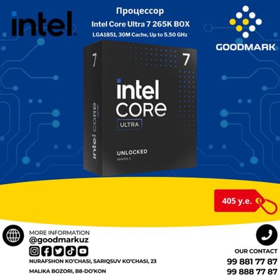 Intel Core Ultra 7 265K BOX