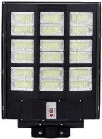 Солнечный уличный светильник TDP-400W8 (400 Вт)