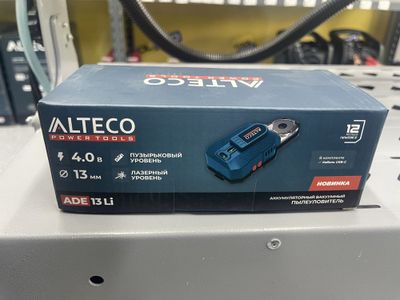Аккумуляторный вакуумный настенный пылеуловитель ALTECO ADE 13 Li