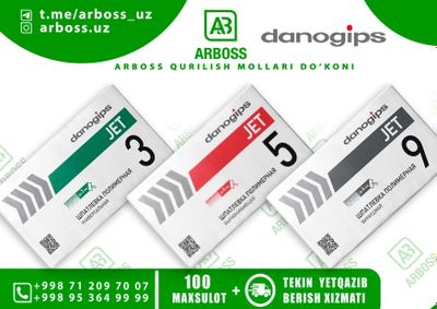 Danogips JET / Polimer shpatlevka / Shpaklevka / Полимер Шпатлевки !