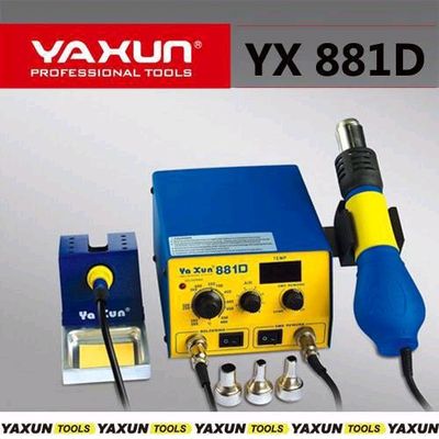 Паяльная станция YAXUN 881D 2 в 1 SMD 220 В/110 В